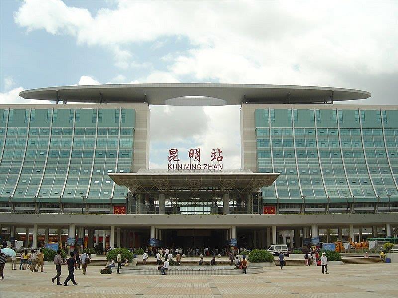 昆明火車站(火車南站) http://www.028cx.com/ 昆明火車站(火車南站) http://www.028cx.com/