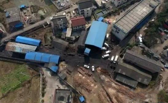 祖保煤礦發生瓦斯爆事故現場 祖保煤礦發生瓦斯爆事故現場
