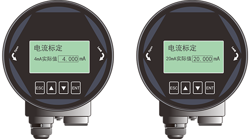 昌暉80G雷達物位計校準模式界面