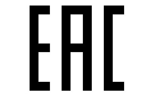 EAC認證 EAC認證