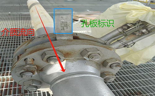 差壓式流量計(jì)現(xiàn)場(chǎng)安裝照片
